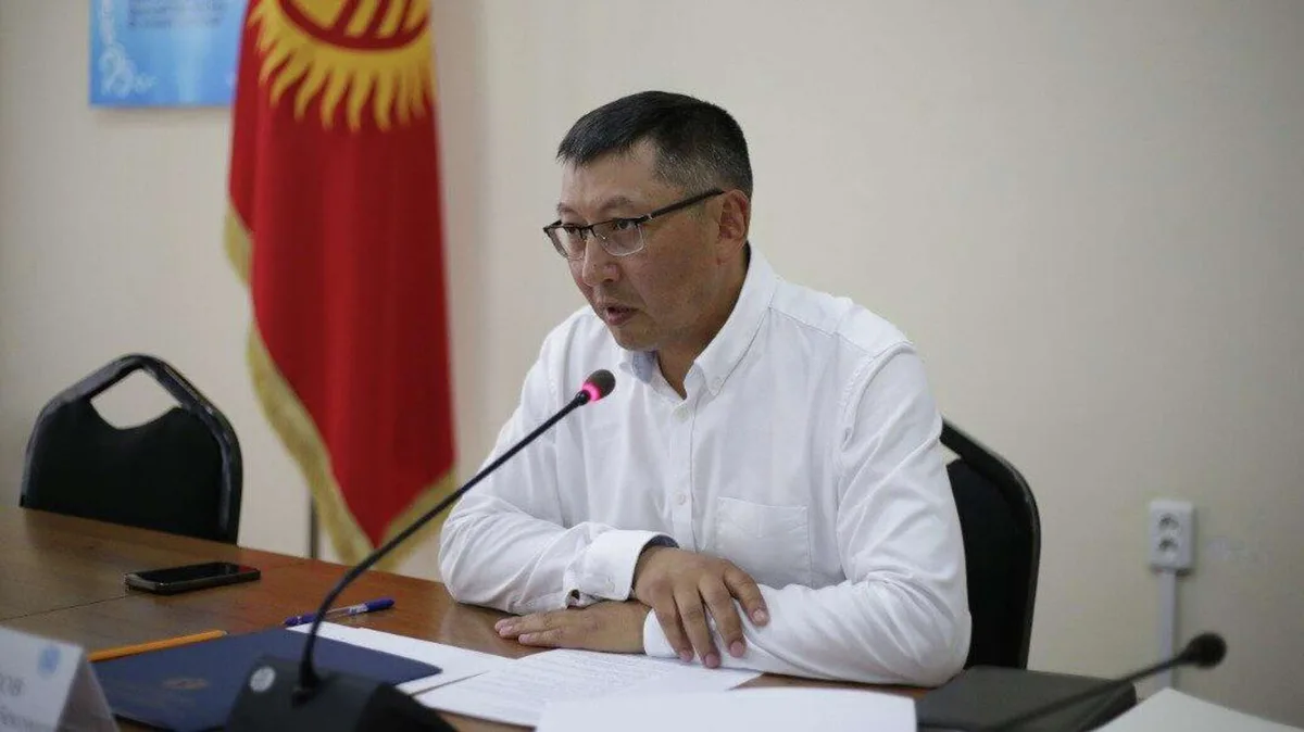 Верховный суд прекратил дело в отношении Максатбека Сазыкулова