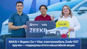 BAKAI × Яндекс Go × Visa: электромобиль Zeekr 007 вручен — подведены итоги масштабной акции