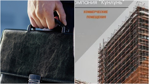 Кабмин одобрил инвестсоглашение со строительной компанией по проекту в Оше