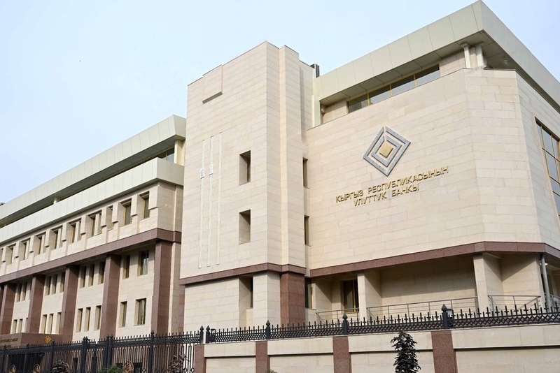 National Bank explains forex interventions are driven by economic growth