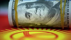 $9,95 млрд составил госдолг Кыргызстана к концу весны