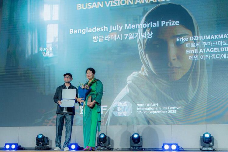 Award-winning film “Kurak” barred from screening in Kyrgyzstan