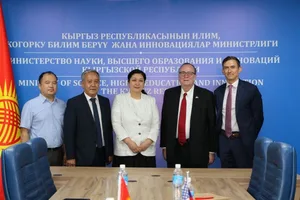 Kyrgyzstan interested in cooperation with U.S. universities, research centers