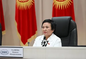В ЖК обсудили проблему насилия и домогательств на рабочих местах