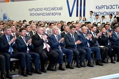 На Кыргызско-Российском экономическом форуме подписаны соглашения на $545,1 млн