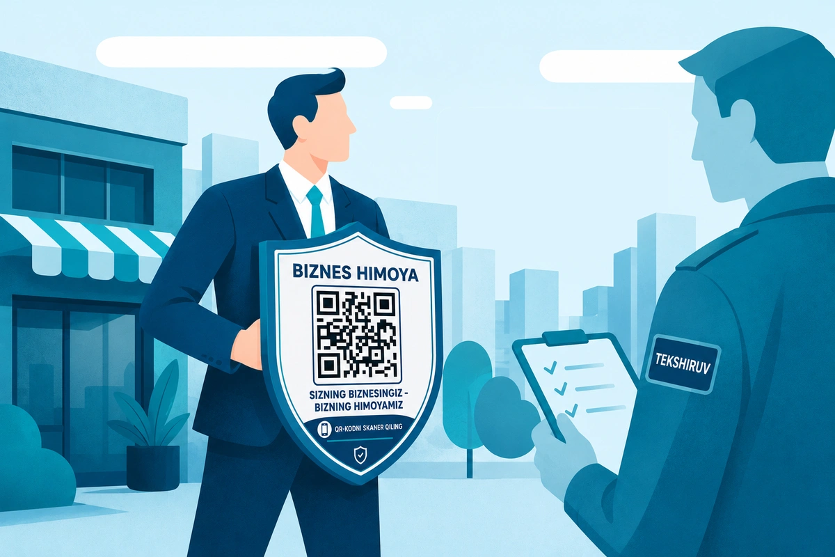 С 1 августа заработает система проверки бизнеса по QR-коду. Что это такое и как ее установить