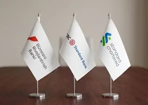 Банк развития бизнеса принял участие в форуме Uzbekistan Investor Day 2026