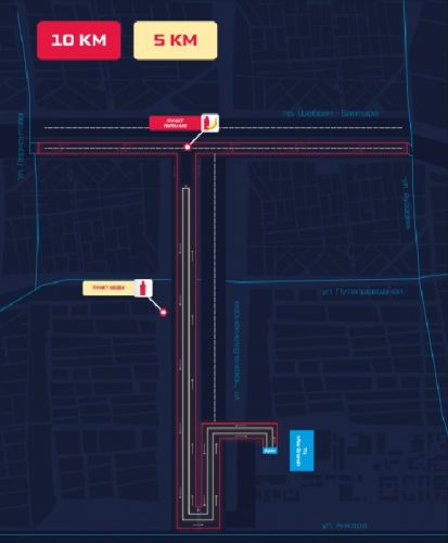 Night Run: Several streets to be closed in Bishkek