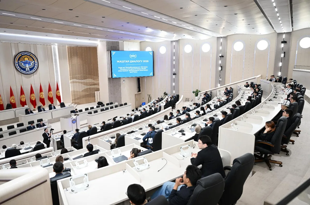 Расходы Жогорку Кенеша превысили 980 миллионов сомов за первое полугодие
