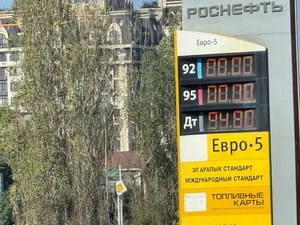 Сколько стоят бензин и дизтопливо в Бишкеке 16 июля?