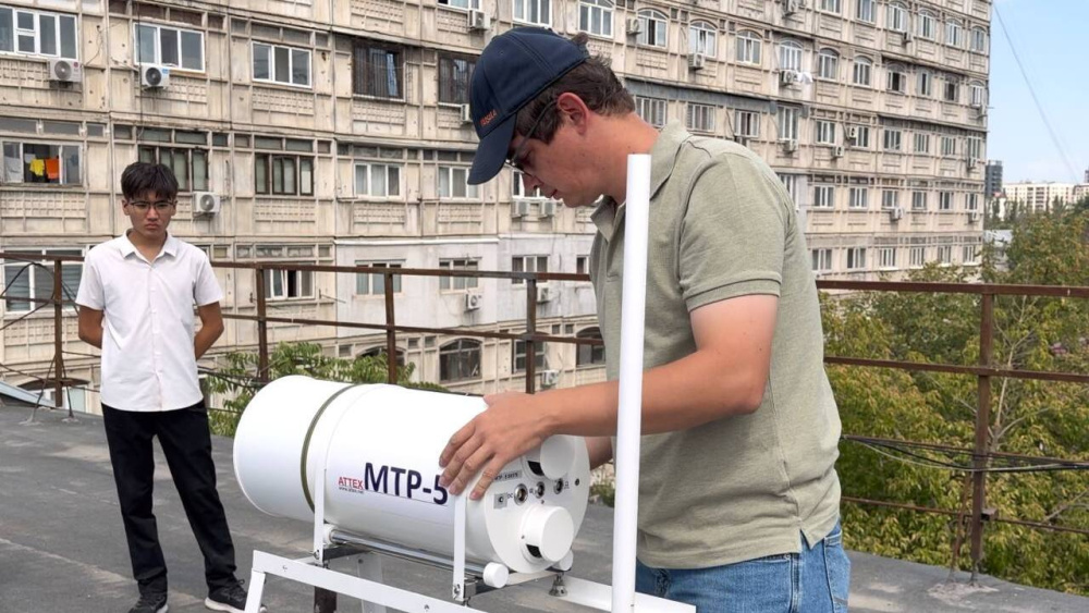 Кыргызстан первым в ЦА запустит мониторинг температурных инверсий. Что это такое