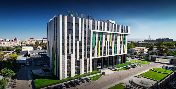 Aurora Business Center sealed off in Bishkek