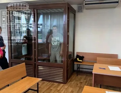 Тело в диване. В РФ суд арестовал кыргызстанца по подозрению в убийстве Айгерим