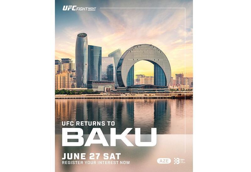 На турнир UFC в Баку приедут болельщики почти из 70 стран