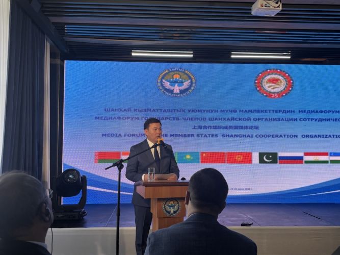 SCO countries should strive to create secure information space