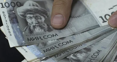 С 1 сентября изменится порядок предоставления пособия «үй-бүлөгө көмөк»