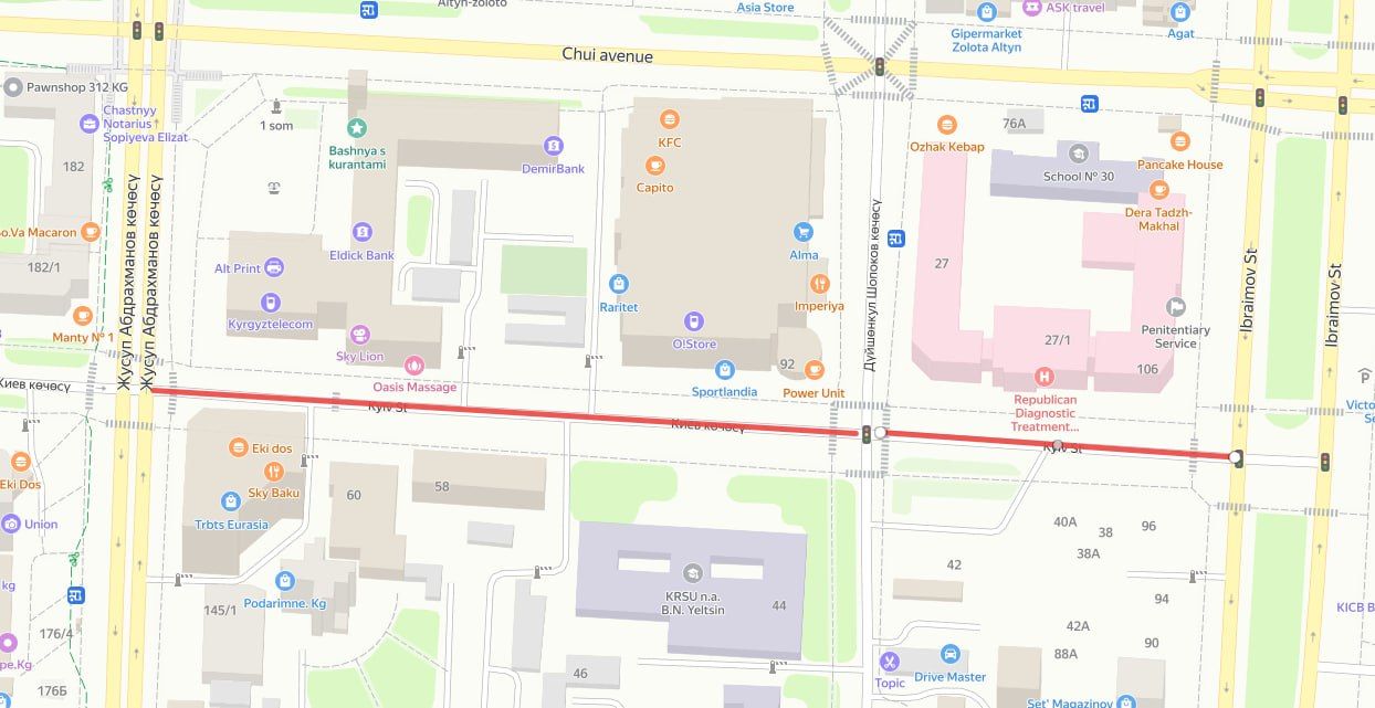 На одной из центральных улиц Бишкека ограничат движение