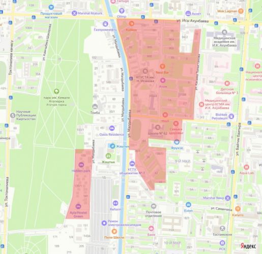 Part of Bishkek to have no drinking water for 12 hours