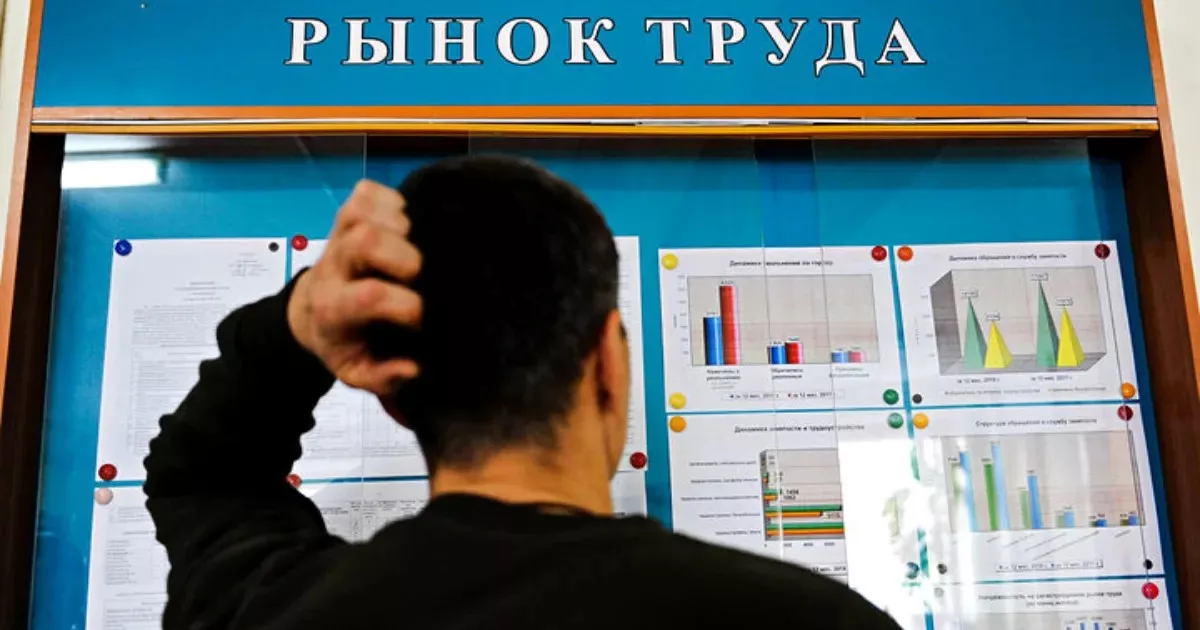 Интернет и рынок труда: какие возможности открываются для жителей Кыргызстана