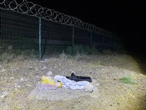 Через границу пытались перебросить партию наркотиков