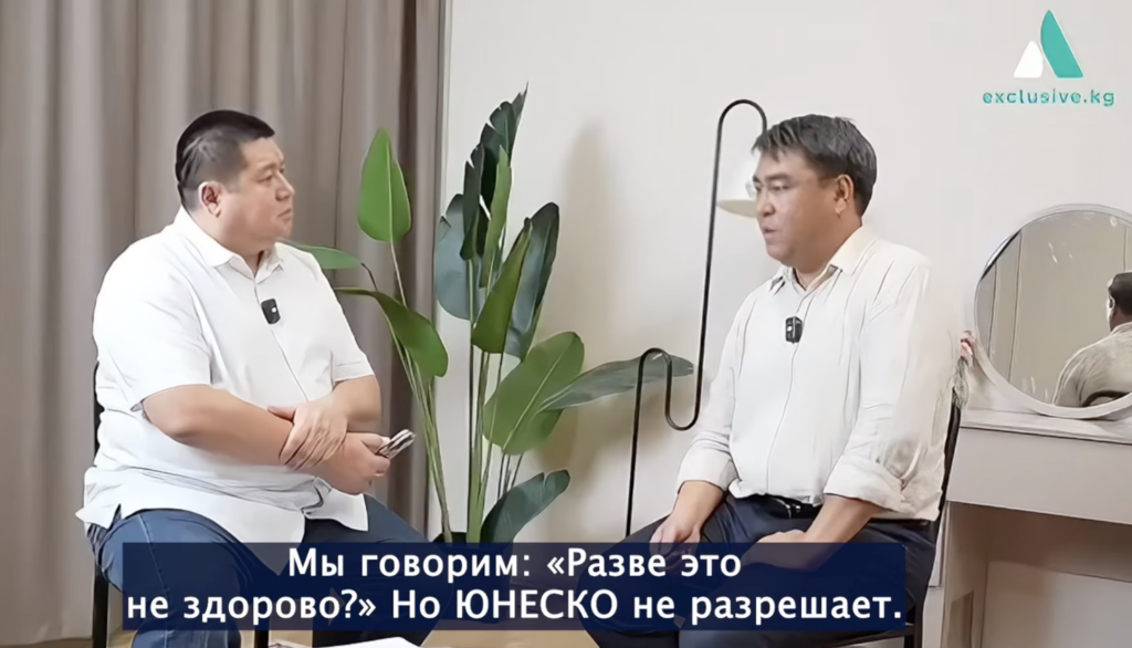 «Фуникулер из ТЦ на гору». Ради чего мэр Оша Жанар Акаев предложил лишить гору Сулайман Тоо статуса всемирного наследия ЮНЕСКО