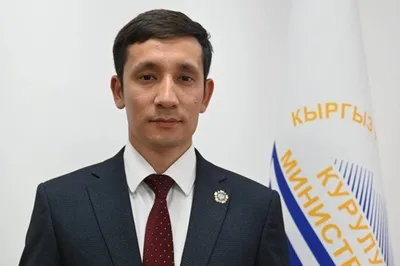 Мирлан Максатбеков назначен заместителем главы Департамента госстройконтроля