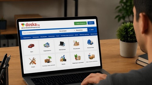 doska.kg: 5 советов, как быстро продать товар