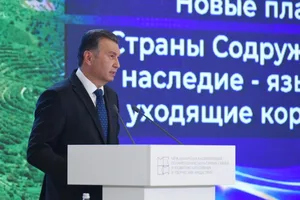 Премьер-министр Таджикистана призвал укреплять культурное сотрудничество в рамках СНГ
