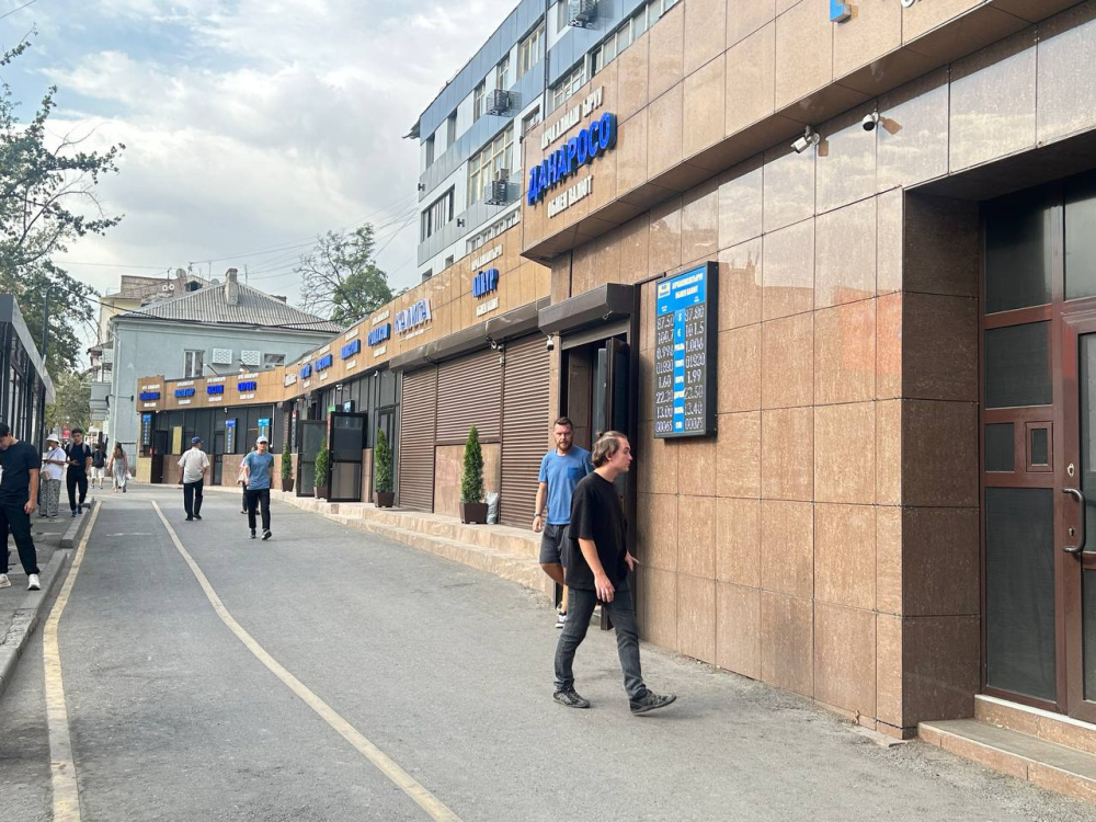 Курс валют на Моссовете 20 августа: рубль начал дорожать