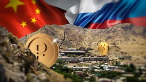 Кадамжайский сурьмяный комбинат все еще жив. И на него претендуют разные страны