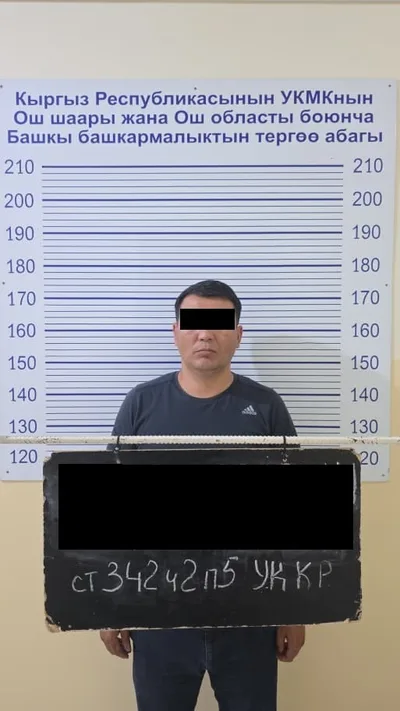 ГКНБ задержал инспектора Счетной палаты Кыргызстана при получении взятки