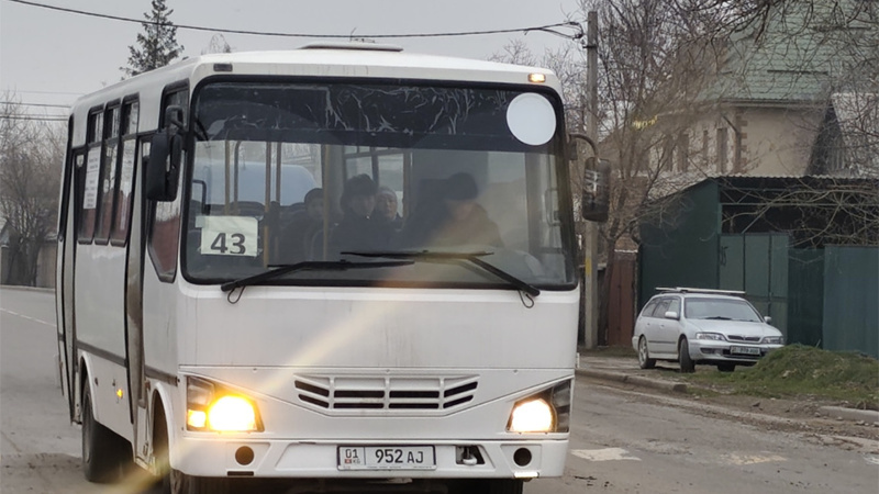 В Бишкеке изменили схему движения маршрута №43