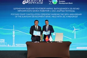 Кыргызстан представил экономические приоритеты до 2030 года на форуме ЕАБР
