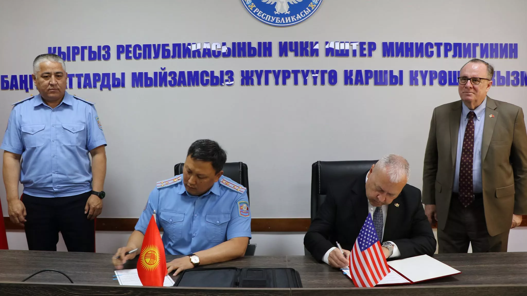 МВД Кыргызстана и Управление по борьбе с наркотиками США подписали меморандум о взаимопонимании