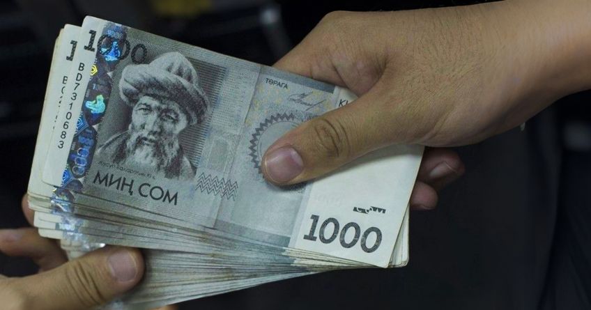 Average pension in Kyrgyzstan to increase to almost 12,900 soms