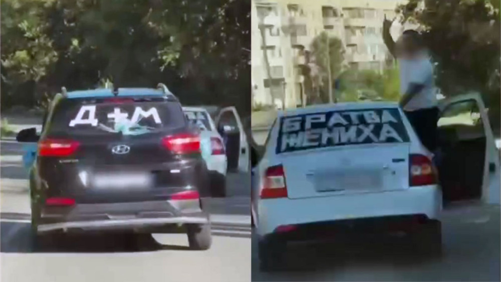 “Братву жениха“наказали в Усть-Каменогорске