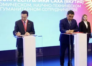 Kyrgyzstan and Yakutia update cooperation agreement