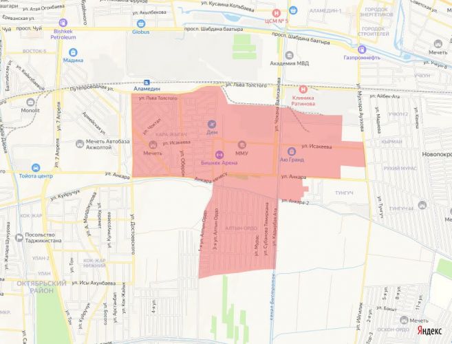 Part of Bishkek to have no water: List of streets