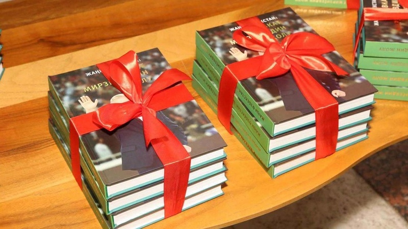Kyrgyz language edition of book about President of Uzbekistan Shavkat Mirziyoyev presented in Bishkek