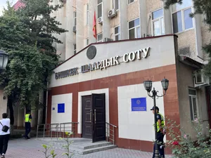 Адвокаты обвиняемых по «письму 75» могут ходатайствовать об открытом суде