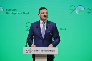 ЕАБР предоставит $70 млн на развитие финтех-инфраструктуры Uzum — крупнейшей цифровой экосистемы Узбекистана