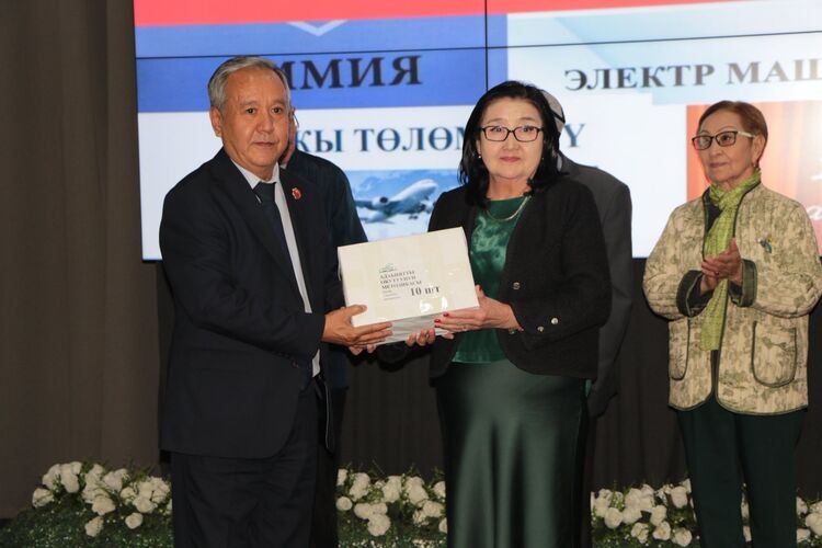 Textbooks published in state language for universities presented in Bishkek