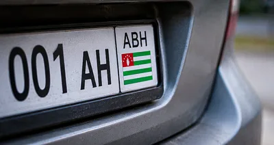 В Кыргызстане стартовала последняя легализация авто с иностранными номерами