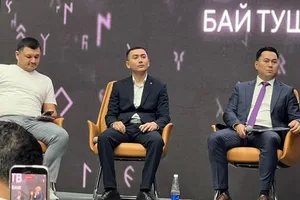 Планируется строительство оптово-распределительного центра под Алматы, - Кыргыз экспорт