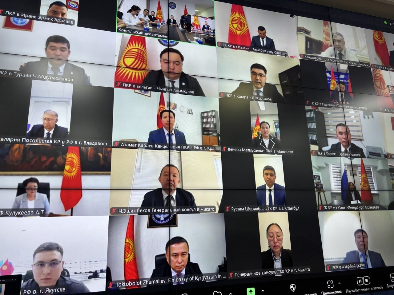 В Катаре сохраняется напряженность, но заявок на эвакуацию от кыргызстанцев нет