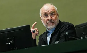 Галибаф: Исламабадский меморандум является признанием поражения США