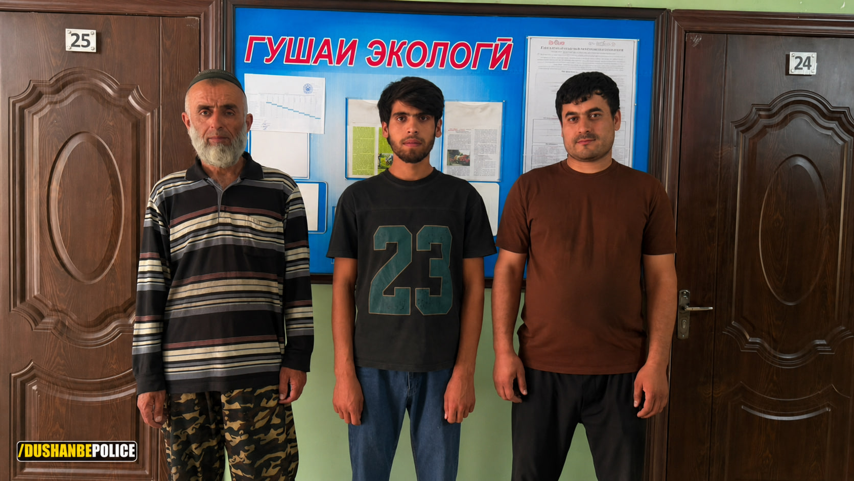 В Душанбе троих жителей привлекли к ответственности за сжигание мусора в неположенных местах