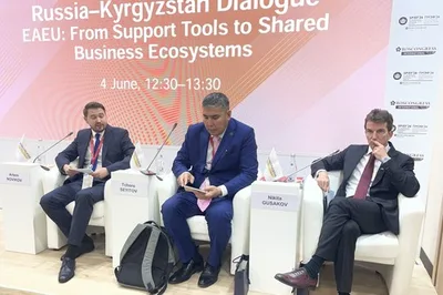 Кыргызстан вошел в число стран с наиболее высокими темпами экономического развития, - Минэкономики