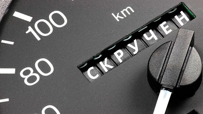 «Скрутил» пробег — оплати штраф. В КР хотят наказывать за махинации с одометрами