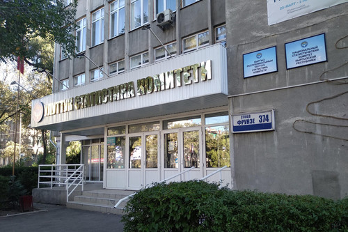 Нацстатком сможет использовать данные частных поставщиков для официальной статистики